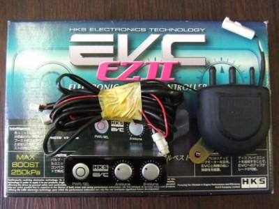 HKS_evc-ez2.jpg